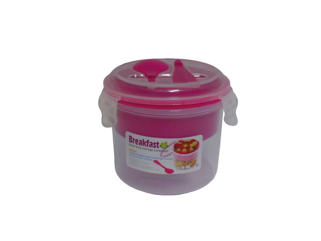 500ML ROUND FOOD CONTAINER W/SPOON